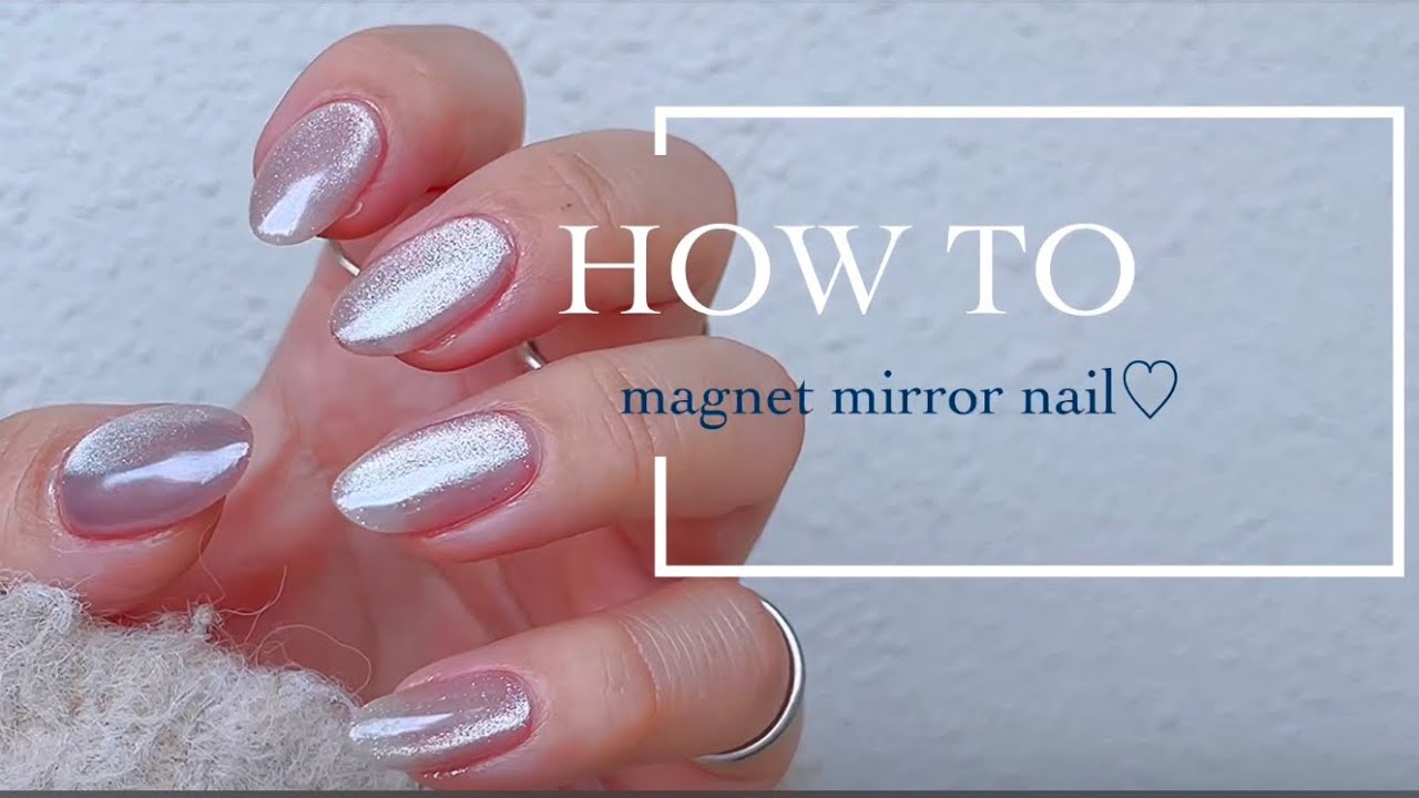 【HOWTO】CLETOさんの商品を使って簡単可愛いすぎるマグミラーの組み合わせ💖激推し💖☺️#nail #magnetnails #マグネットネイル#ミラーネイル