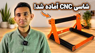 DIY Mini CNC Build Part 2 | Chassis & Frame Construction