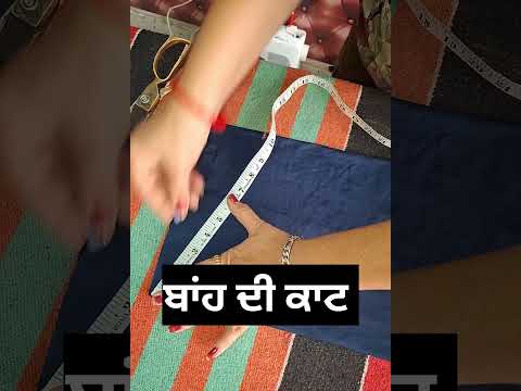 ਬ ਹ ਦ ਕ ਟ Sleeves Cutting Sleeves Cutting And Stitching Mr Andmrsbatth62