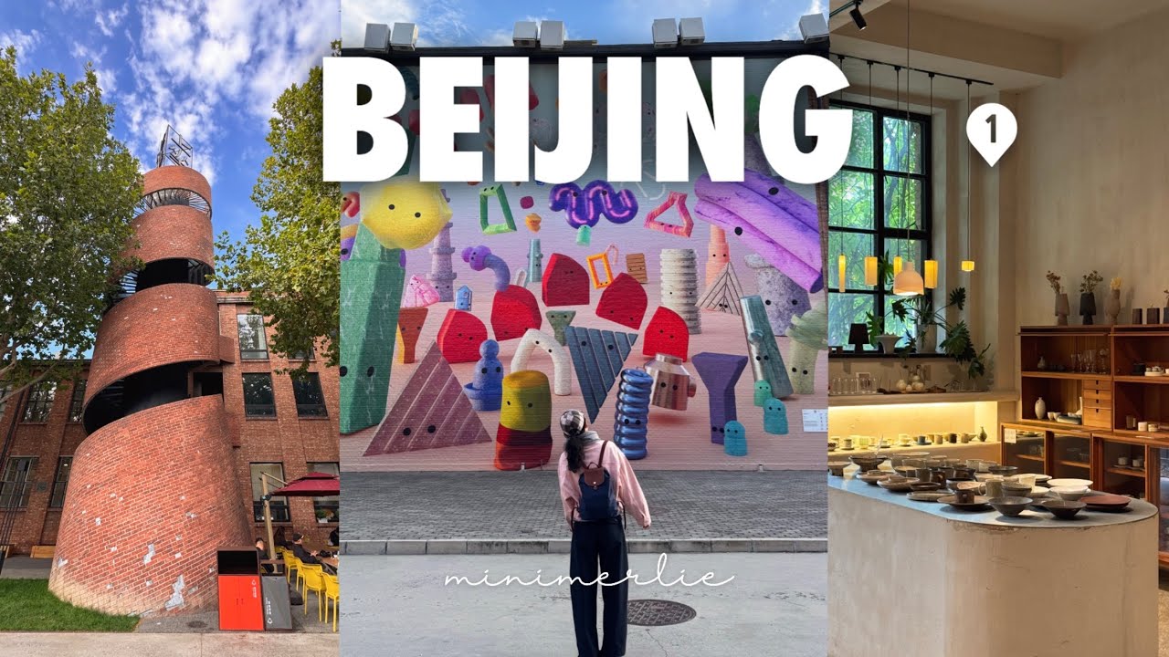 China Vlog 💝 Beijing | Aesthetic Cafe & Gallery Hopping, Shopping in Sanlitun & 798 Art District 