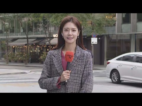 [날씨] 쌀쌀한 월요일…오후부터 중부지방 <strong>비</strong> <strong>시작</strong> / 연합뉴스TV (YonhapnewsTV)