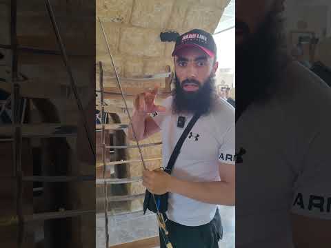 سيف ذو الفقار الحقيقي