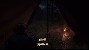 سورة الشورى - آيه 25♡︎