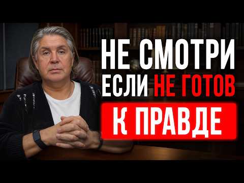 Жалею, что не знал это раньше! Как стать бизнесменом, который получает ВСЕ?