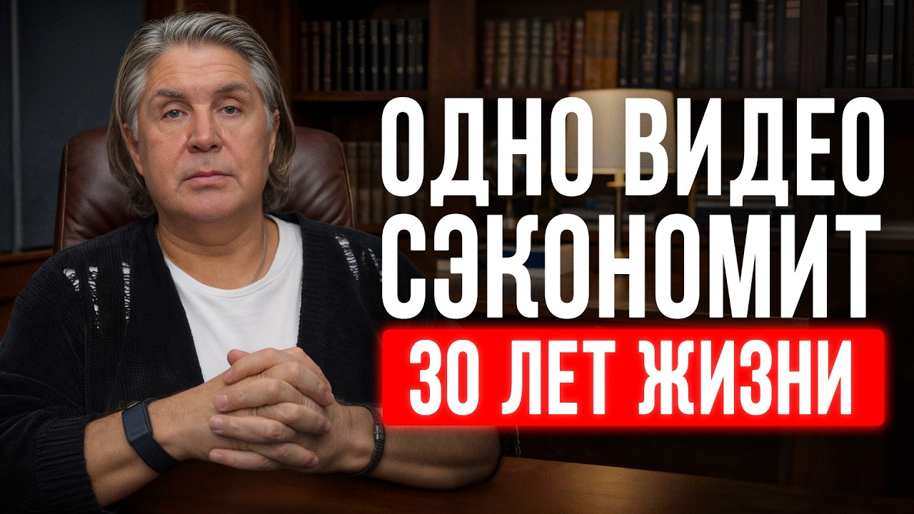 Жалею, что не знал это раньше! Как стать бизнесменом, который получает ВСЕ?