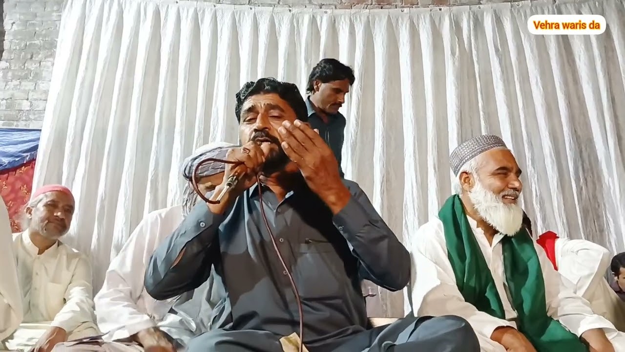 Anwar Chishti Saheb . . .  Kalam Syed Waris Shah 