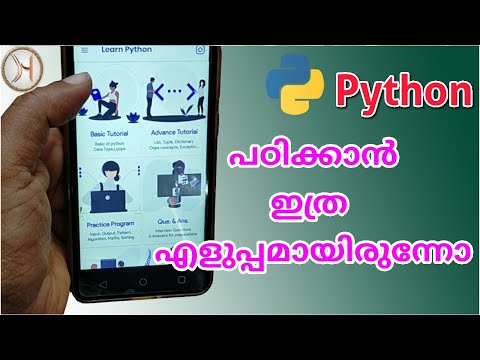 Python Language പഠിക്കാൻ ഇത്ര എളുപ്പമായിരുന്നോ? Python tutorial -For beginner | Hamictech Graphics