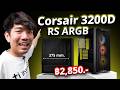 รีวิว Corsair 3200D RS ARGB เคสโปร่ง โล้ง ใส่การ์ดจอยาววววววววว  ได้