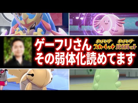 ソードシールド わざレコード85 ふるいたてるの入手方法と効果まとめ ポケモン剣盾 攻略大百科