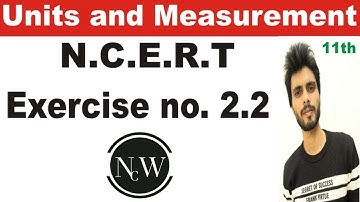 Exercise 2.2 class 11 physics | exercise 2.2 physics class 11 | class 11 physics exercise 2.2