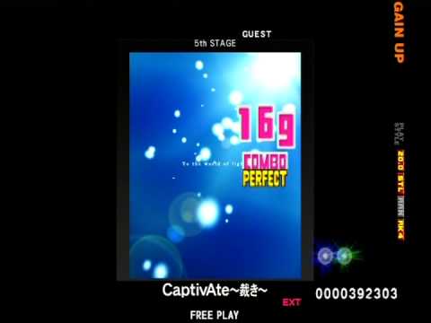 【好きな曲の譜面覚えてみた】CaptivAte～裁き～ EXTREME/GUITAR STEALTH
