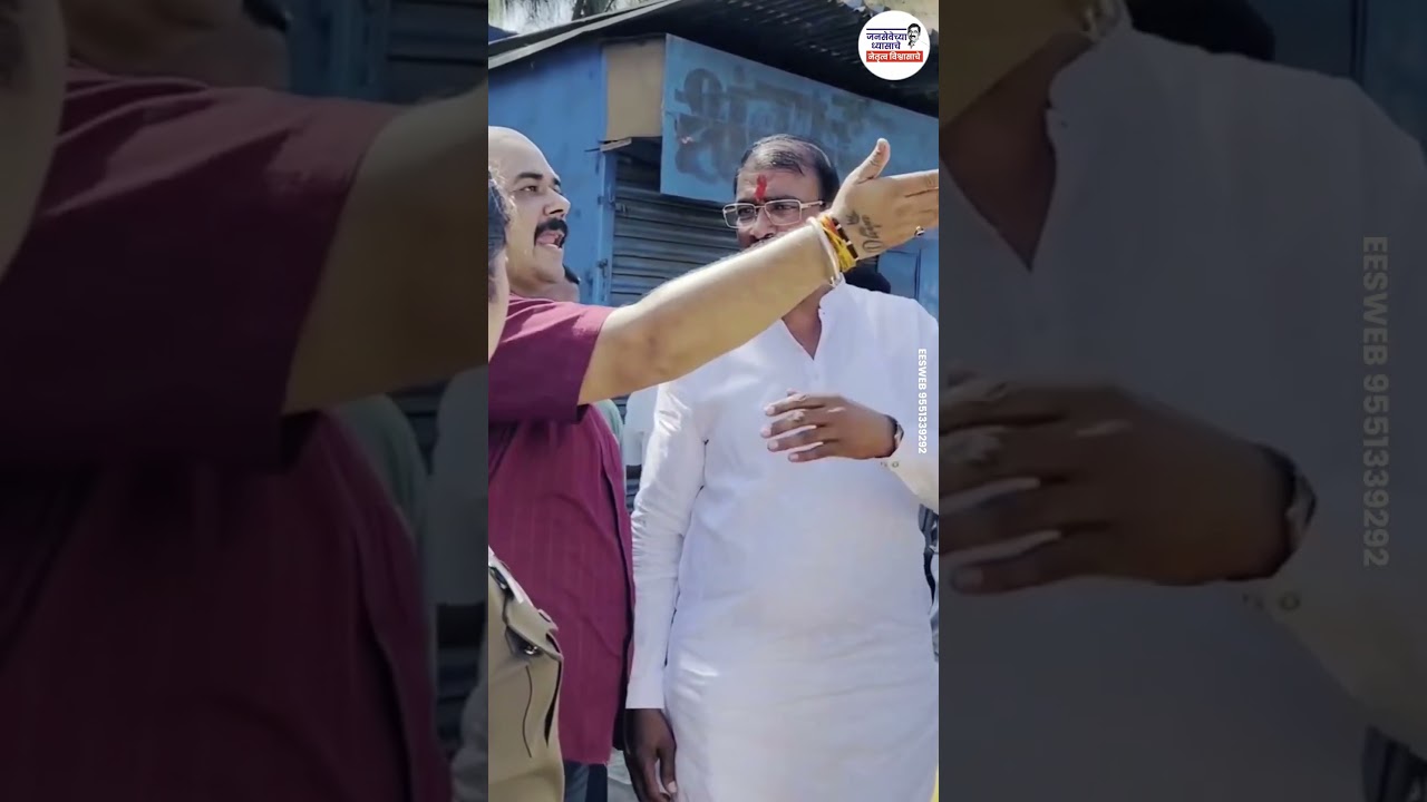 Working for Project | Sanjog Bhiku Waghere Patil | Honorable Mayor PCMC Municipal Corporation