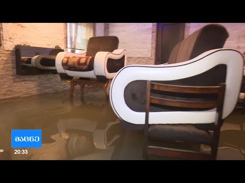 ბათუმში მოსული უხვი ნალექის შედეგები