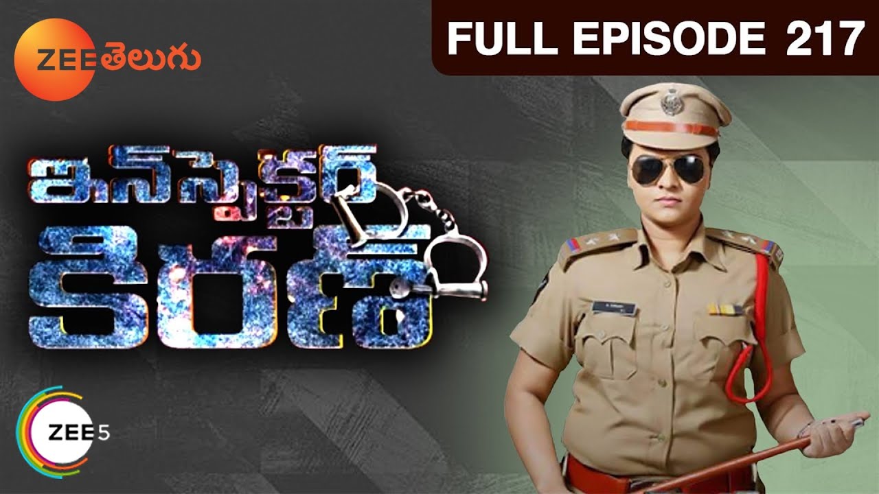 EP 217Инспектор Киран - Индийское телешоу телугу - Же Телугу