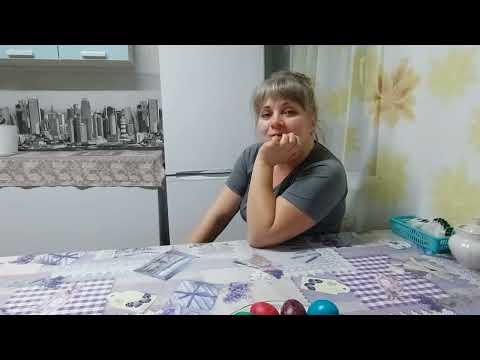 2 года как переехали на Кубань.
