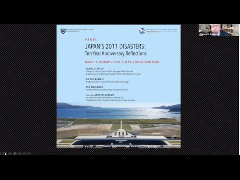 Introduction and Opening Remarks, Andrew Gordon (Harvard)