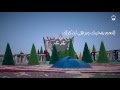 شيلة راعي الطيب كلمات الشاعر عبد العزيز عبيد الضبيب أداء المنشد عبد الله الفريح