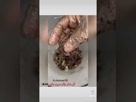 تكه لومي بحرينية على كيف كيفك تكة