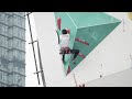 Lead qualifications highlights || Jakarta 2022
