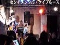 KANA KAIGAN LIVE in YOKOSUKA