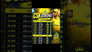 CSK Full Schedule 2026 🔥 Match Results Update | Chennai Super Kings 💛 #chennaisuper