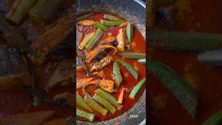 Asam Pedas Ikan Pari | NFcook Asam Pedas Ikan Pari | NFcook