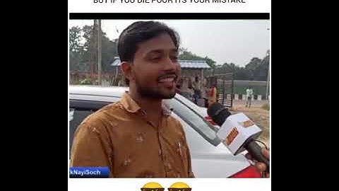 If you Born poor its not your mistake but,If you die poor ||Entertainment plus Education