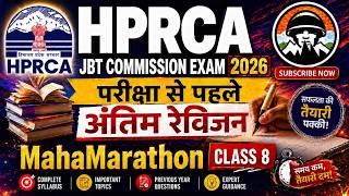 HP JBT Commission | Full Revision Class ~ 8 | HPRCA JBT Commission 2026 | Most IMP MCQs| Himrakshak🎯