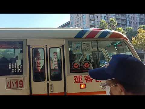(首都客運)小19捷運劍潭站-平等里385-U5