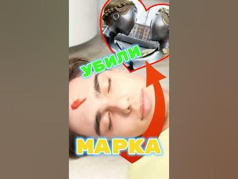 18 с марком а4. 18 с марком а4