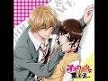 Ookami Heart-Ookami Shoujo to kuro ouji ED