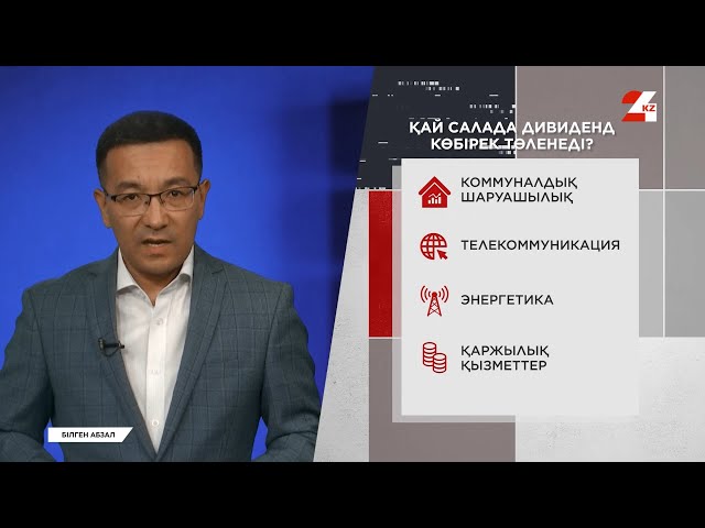 Сати Казанованың эротикалық фотосуреттері Мөлдір блузкадағы кеуделер