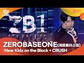 Ccma zerobaseone new kidz on the block  crush