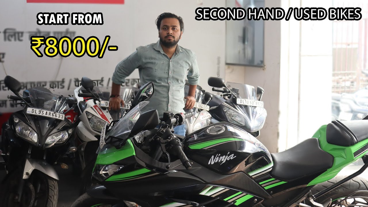 second hand bike under 8000