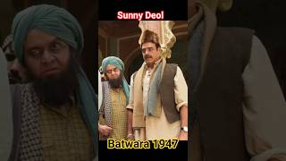 Batwara 1947 Official Trailer (2026) | Sunny Deol | Preity Zinta #Batwara1947 #SunnyDeol
