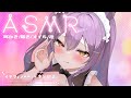 【#ASMR/3dio】脳バグ♡ お姉さんメイドが極上甘々ASMRで寝かしつけ…♡♡【 囁き/耳ふー/耳かき/梵天/吐息/心音/earcleaning/Whispering/sleep 】