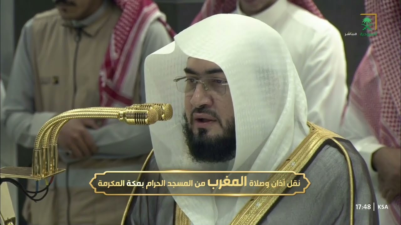 صلاة المغرب للشيخ بندر بليلة 14 جمادى الأولى 1446هـ