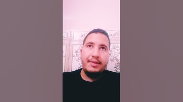 تلاوة عطرة بصوت القارئ عامر صواش اللهم تقبل منا ومنكم صالح الأعمال