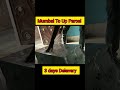 Mumbai To Up Parcel kharcha 15 KG #mumbai #up #shorts