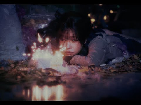 [MV] 구름 (cloud koh) - 겨울의 유실물 (lost & found)