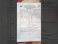 Class 10th Time Table 2026