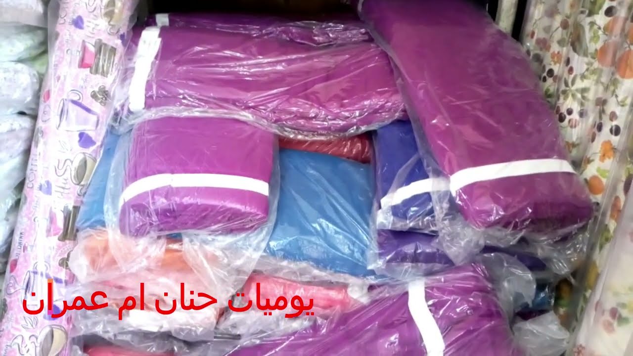 محل بيع ثوب حياتي مع ذكر العنوان و الاثمنة تحت طلب المتتبعات الغاليات ديالي