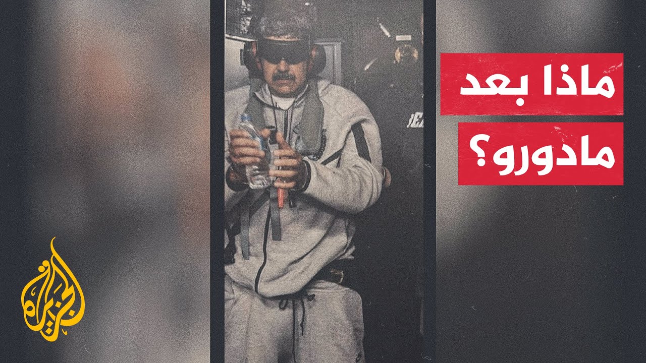 �������.. ������ ������� ������ ��� ������� ���������
 - نشر قبل 7 ساعة