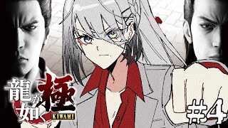ソフィア・ヴァレンタインの配信のサムネイル画像