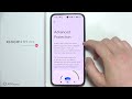 Xiaomi 17T/17T Pro: How to Enable Advanced Online Protection