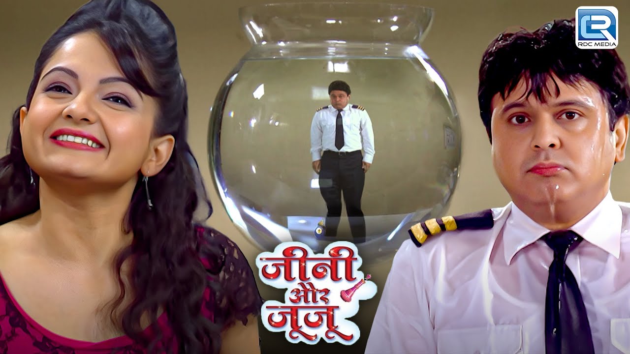 Jeannie ने डाला Juju को एक और बड़ी मुसीबत में | Jeannie Aur Juju | Full Episode