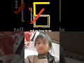 beos