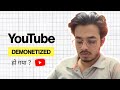 Monetization Rules Changed! | AI videos &amp; Reuse Content Channel Ban?