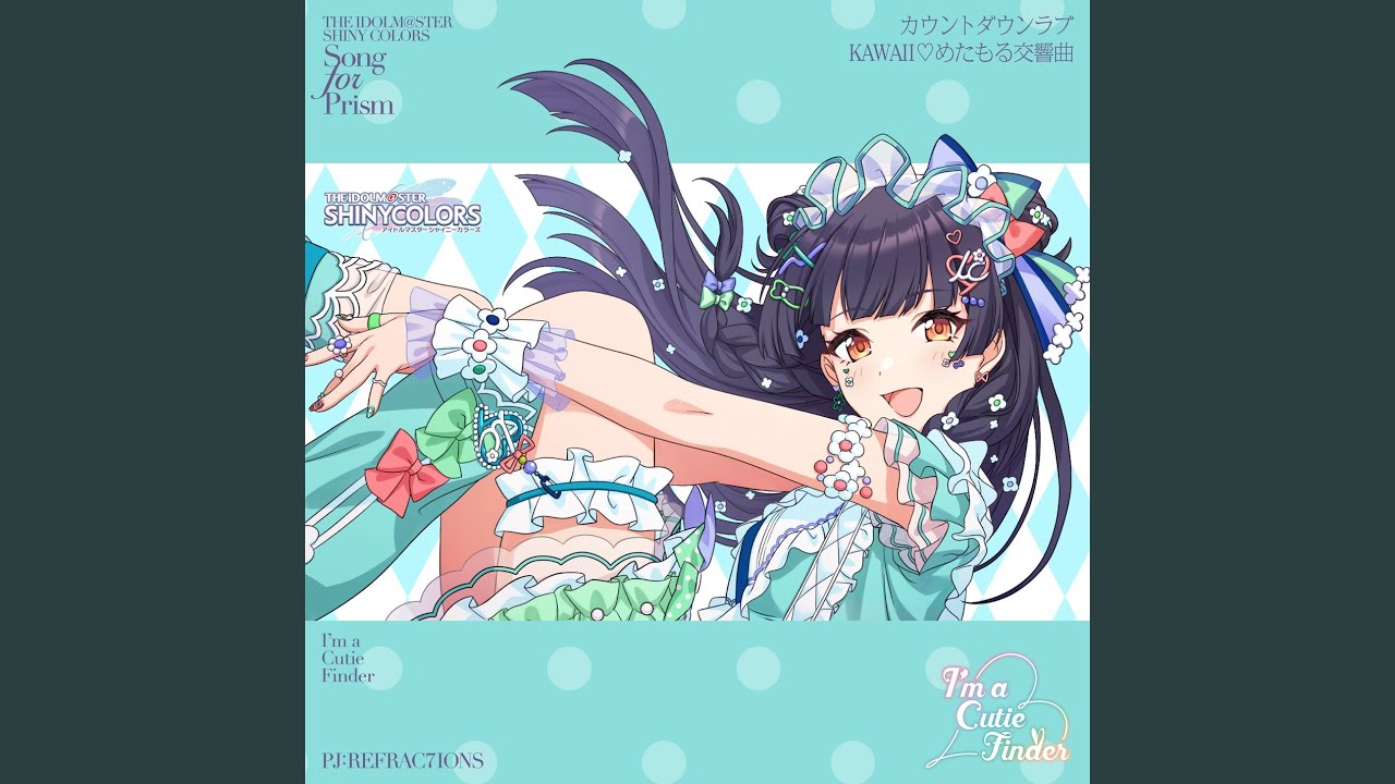 KAWAII♡めたもる交響曲 (Off Vocal) - YouTube