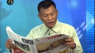 DVB - Newspaper A 20141005